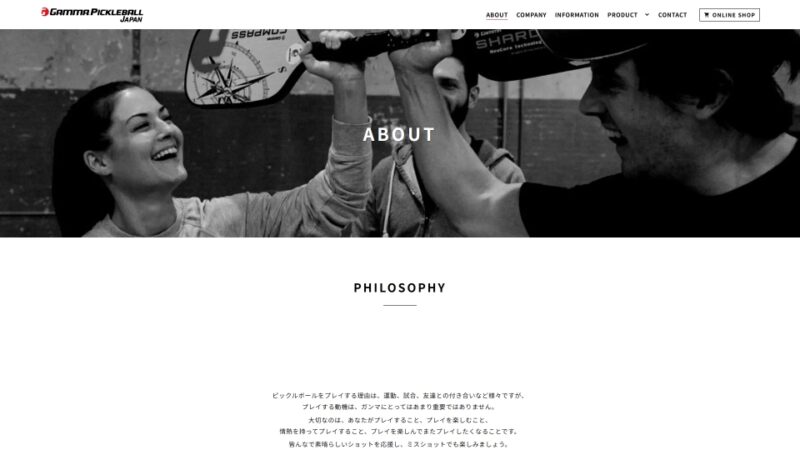 ABOUT