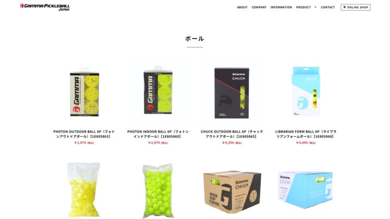 PRODUCT
