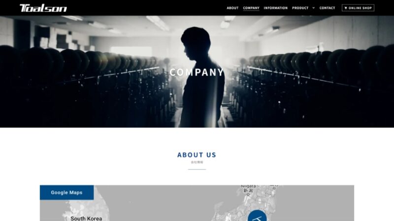 COMPANY